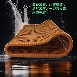 定制仿藤编护颈枕手工藤编凉枕家用夏季透气空心枕头枕亚马逊新品