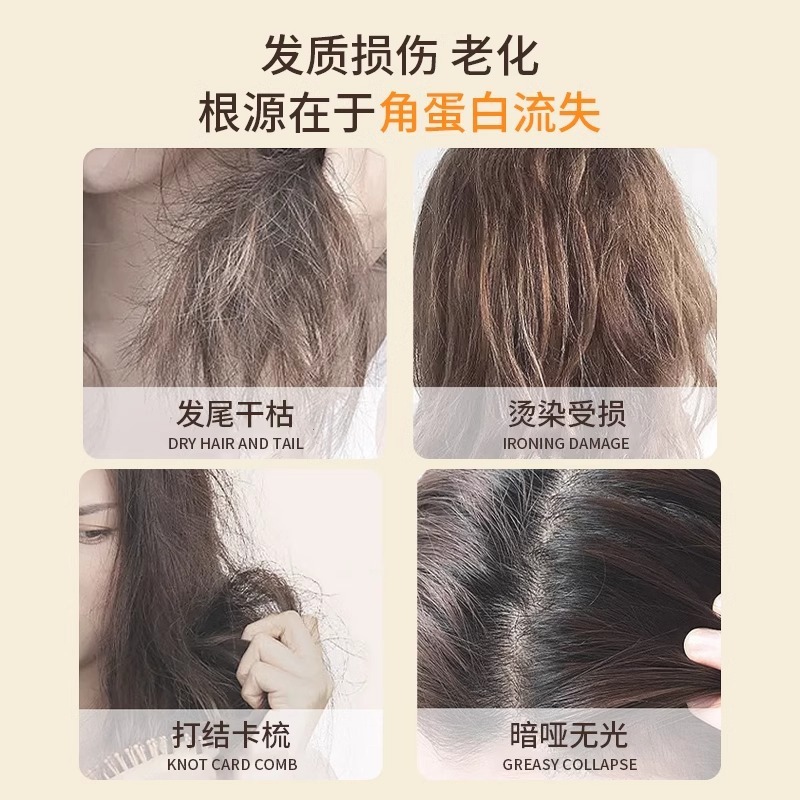 米職人米ピューレヘアミルクコンディショナー青蒿シャンプー抗脱毛と破損防止縮れ改善米水|undefined
