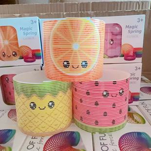 7.5 Fruit Rainbow Circle Gift Magic Rainbow Circle Children's Large Spring Circle Nostalgic Childhood Toy Stacking Circle
