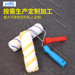 廠家批發滾筒刷 無死角塗料滾刷防水塗料滾子 乳膠漆滾筒刷子