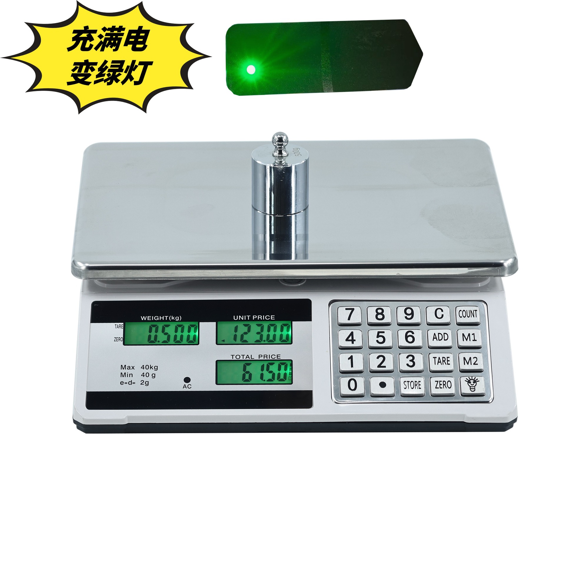 Exportaciones de comercio exterior inglés, rendimiento de alto costo, 40kg, modelos ordinarios, modelos de botones de acero, báscula electrónica de precisión, comercial image 28