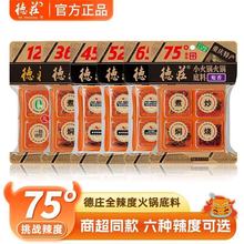 ��ׯ��偵���75��360��������������ؑcţ�ͻ���������Cð��