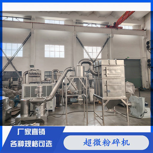 �����WFJ-30�Ͱ�ɰ�ǳ�������C �O������w��Ϸ�ĩ����O��