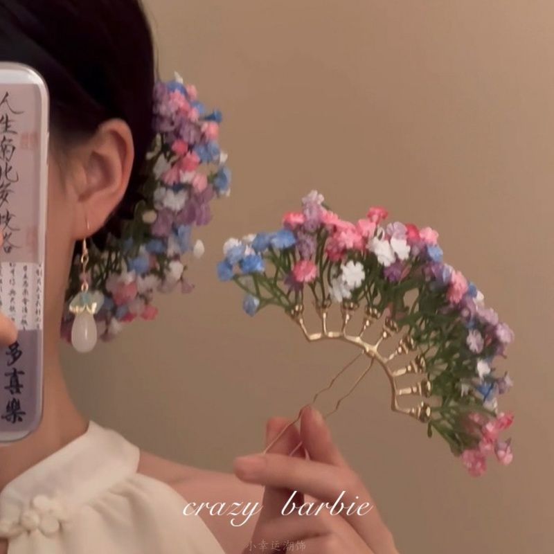 刘亦菲同款满天星发梳女盘发发钗古风汉服头饰发饰发钗发簪新款女