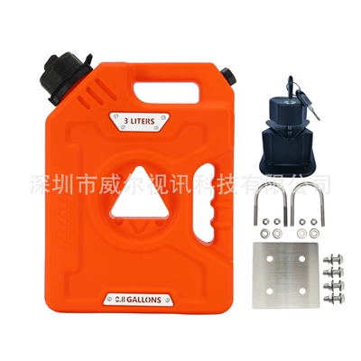 Fuel tank — Fuel Tanks - 3-liters-orange-bracket-lock-304-steel-plate