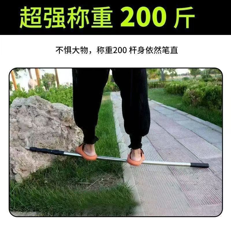 万能多节超轻不锈钢万能伸缩杆功能高空抄网摘果香椿槐花镰刀加厚|undefined