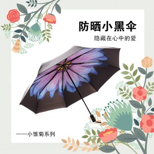 �źϰ�����ք��ۯB��Ӵ�a�̄նYƷ������l�V����ӡˢ����