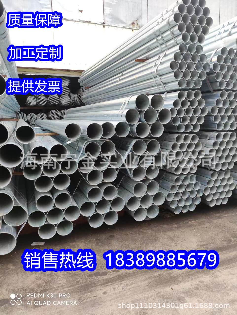 热镀锌钢管 dn100镀锌管4寸 镀锌水管 友发镀锌管厂批发