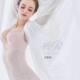 Beauty Salon Direct Supply Genuine Ike Wina Body Manager Mold Postpartum Tummy Control Butt Lifting Pants Body Shaping Clothes