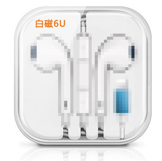 White magnetic speaker Apple 7 headphones (Lightning flat head)