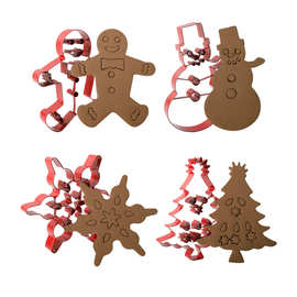 圣诞节4件套不锈钢三明治模具吐司面包姜饼人饼干模具水果蔬菜切