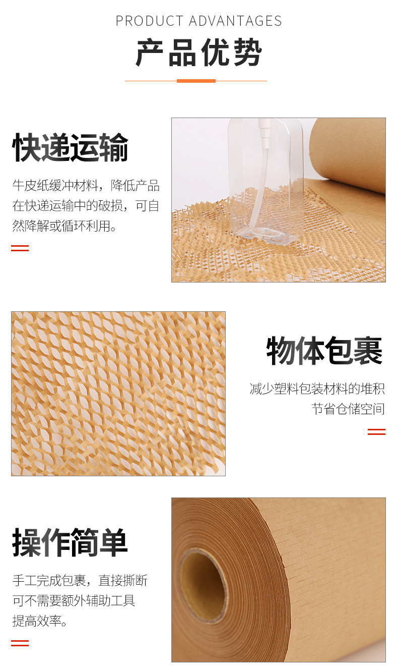 O1CN01nuYm7Z294SrYanOdJ_!!975638014-0-cib.jpg?__r__=1668662819477