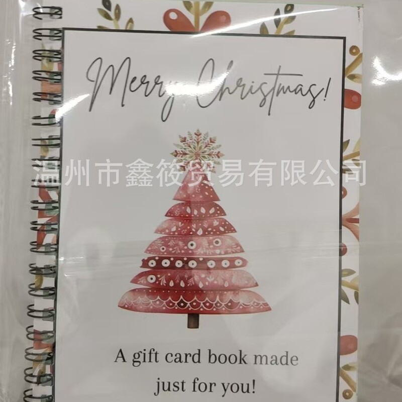 跨境新品Christmas gifts for teenagers青少年圣诞礼物|undefined