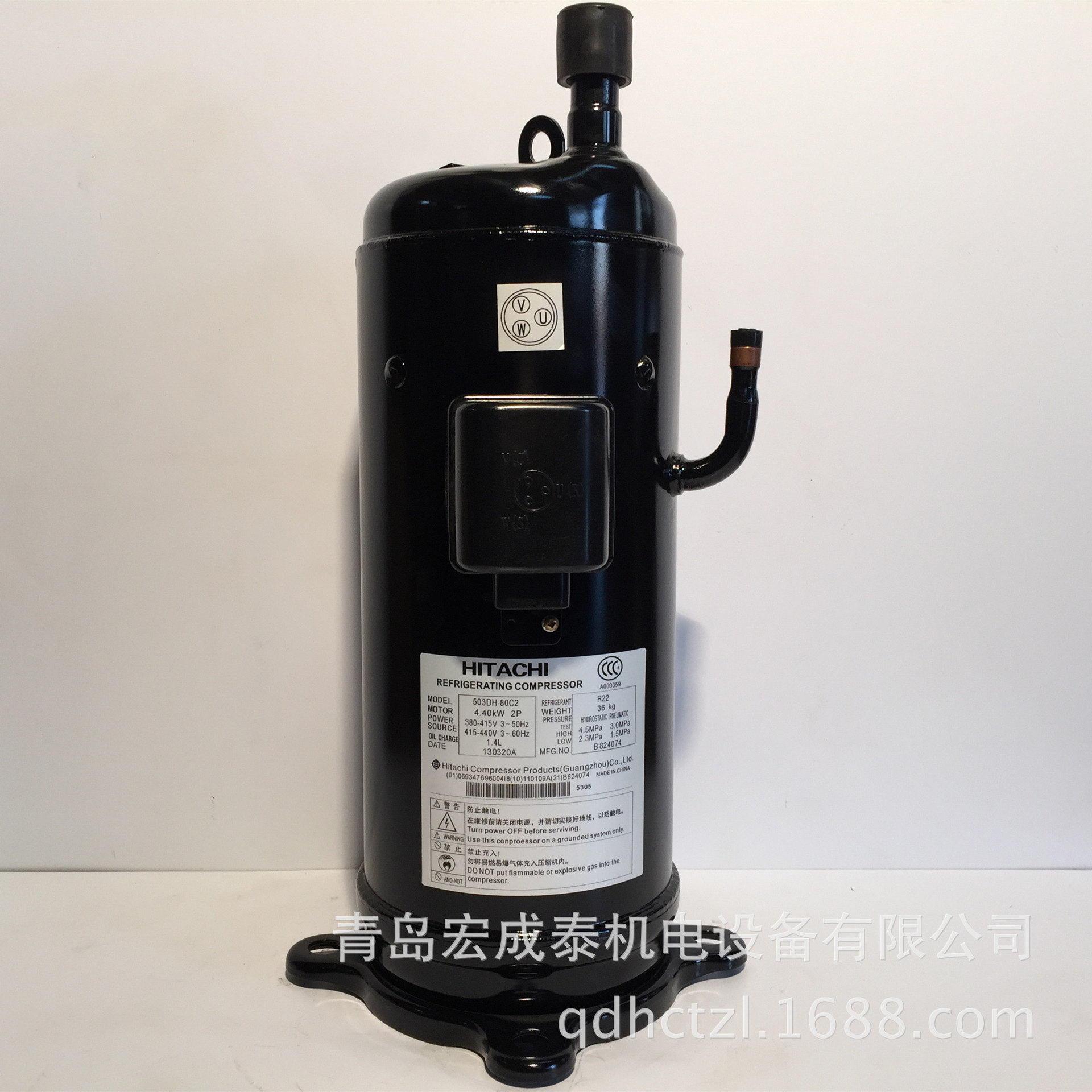 批发青岛日立压缩机 403DHV-64D1 空调制冷压缩机 制冷压缩机