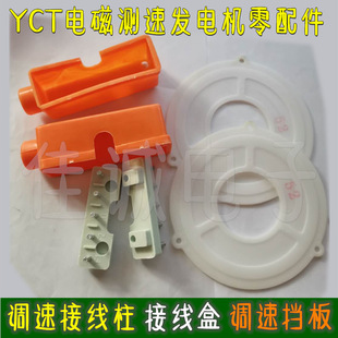YCT늴��{��늙C�Ӿ��� �Ӿ��нӾ����Ӱ� �y�l��Ȧ���m�� �{�ٰ�