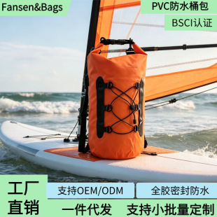 �����ˮͰ��PVC�Ӻ�Ư����Ϫ�ɰ���������ˮ�ռ{��¶�I�T�б�y