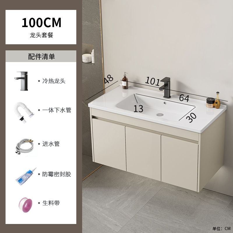 Cabinet de baño de aluminio de aire crema combinado hotel en cerámica lavabo lavabo lavabo de esquina redonda lavabo