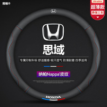 �m�ñ���˼����P��16-23���͸����Ƥ��p�{������