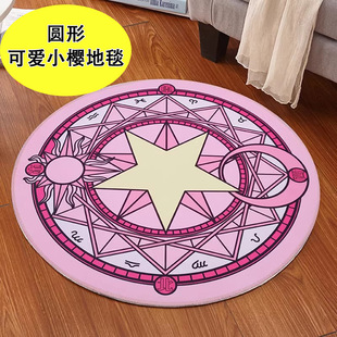 СѿɐۿͨɫħꇃͯAε̺XDε@؉|