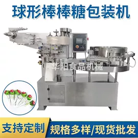 休闲食品加工;糖果机械;其他食品加工