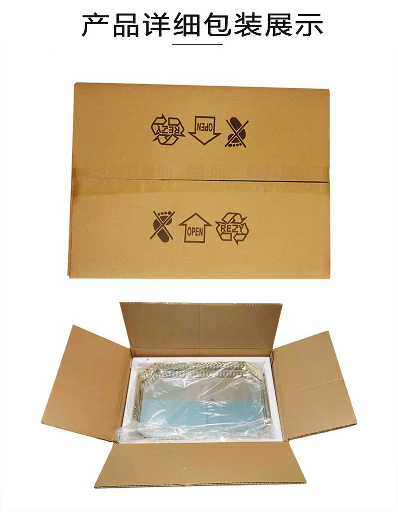 润厚详情页抬头_03