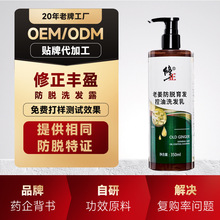 �����Sӯϴ�lˮ��Ó�̰l�B�l�����lҺ�����l���Ȳ��~ϴ�l��Һ����