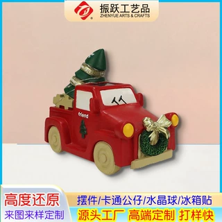 树脂摆件定制圣诞摆件 跨境家居用品树脂工艺品卡通汽车 装饰摆件