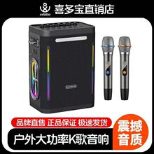 ϲ����xdobo 1981 II �{������300W���ʼ�ͥK�����V�������