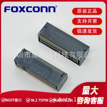 Foxconn/��ʿ�� AS0BC21-S67BM-LH NGFF���6.7H m.2�B����75PIN