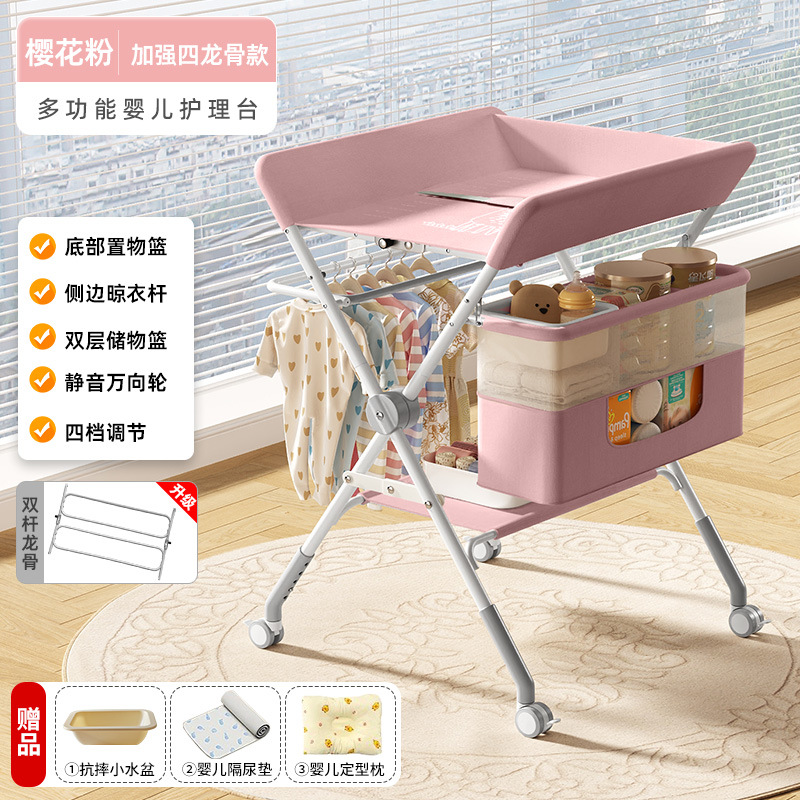 Cuidado de la mesa de pañales para bebés, cambio de pañales para recién nacidos, baño mojado, mesa táctil, cama para bebés, plegable y multifuncional image 21