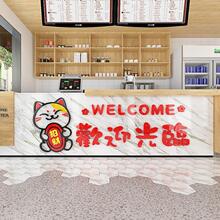 ��ؔ؈�gӭ���R���y̨ǰ̨���w���N�������T�N�̲�ˮ������b�