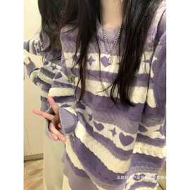 紫色毛衣女冬季新款设计感小众日系慵懒风复古条纹针织衫圆领上衣