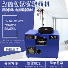 ȫ�Ԅ���о�@���C����ͨ�ßo�S��X������׾��@���C