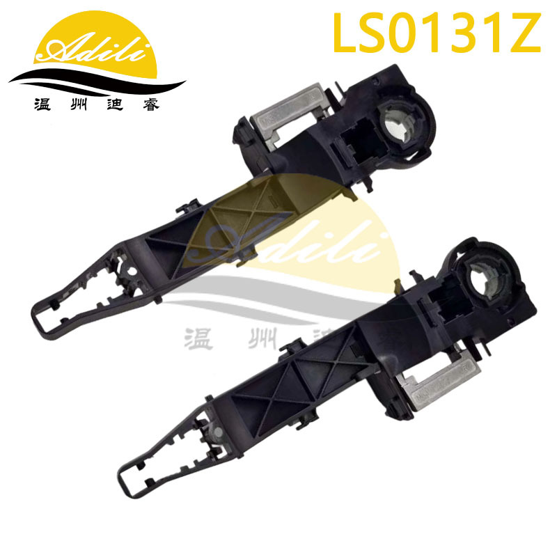 Master Mk3 Handle Base 806067794R 806068194R 806079208R