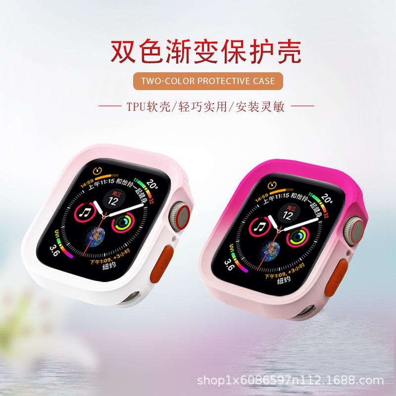 New Foreign Trade Product Apple S11 Watch Protective Case Tpu Apple Watch Protective Case Soft Case Fashionable Gradient S10