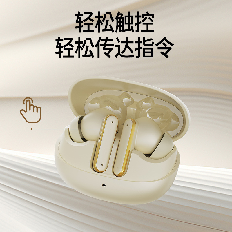 In-ear Bluetooth Headset Daily Universal Call Music Long Endurance Wireless Bluetooth Headset New