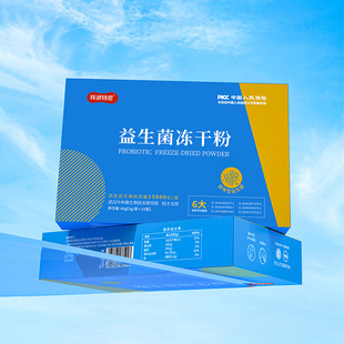 Դ�^���S؛Դ���������ɷ�12����������������Ӽ�ʳ����������