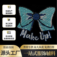 �D��C荠C���·����ԈD�������Dɫ�и�C荷���D����ӡ���C�