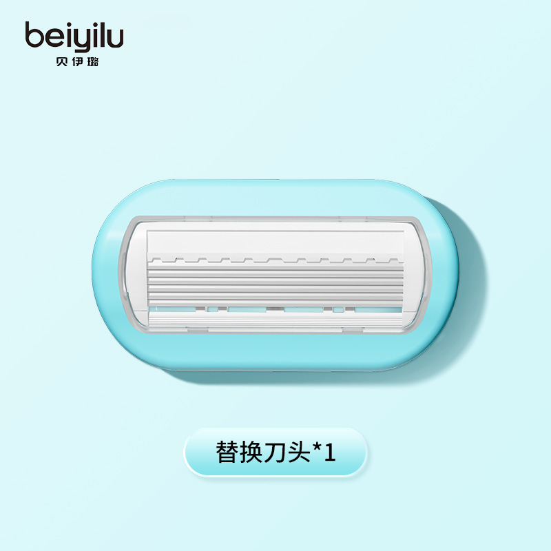 O1CN01aBhXC91sh4x70JmqI_!!2214