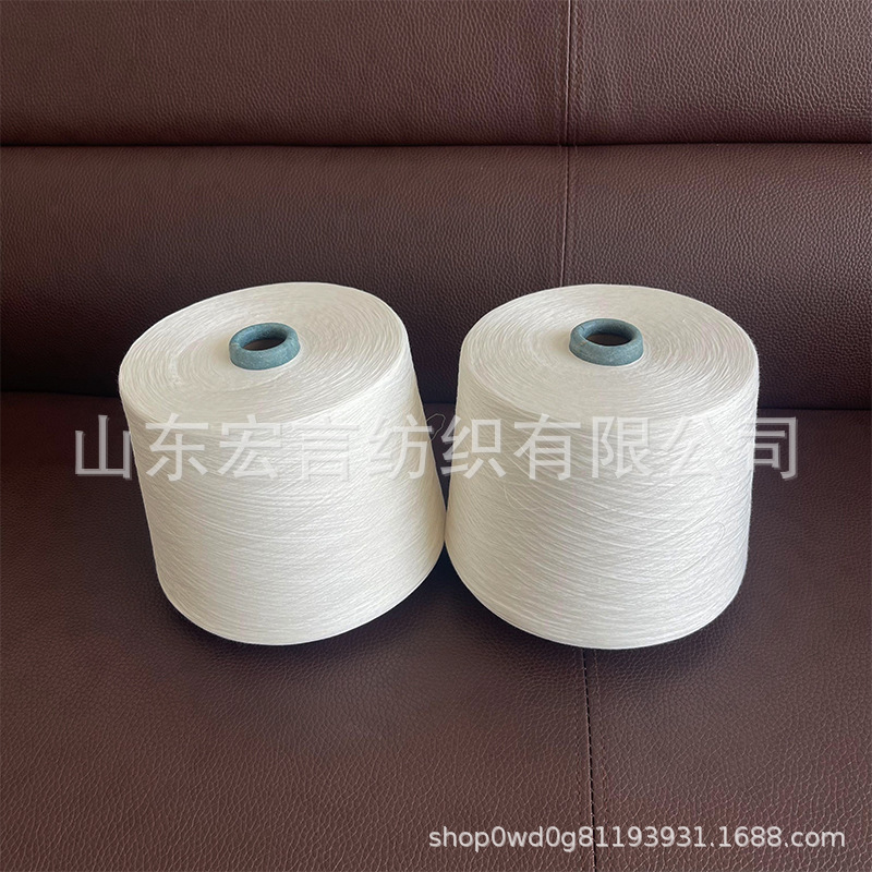 Lyocell Cotton Yarn Tencel Yarn 30 Count 40 Count Soft to the Touch High Quality Detectable Factory Direct Delivery Lyocell Cotton Yarn Tencel Yarn 30 Count 40 Count Soft to the Touch High Quality Detectable Factory Direct Delivery