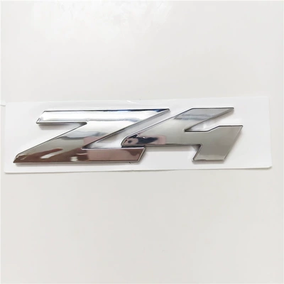 Body sticker Z4 Car Logo Modification M40I - z4-bright-silver-standard