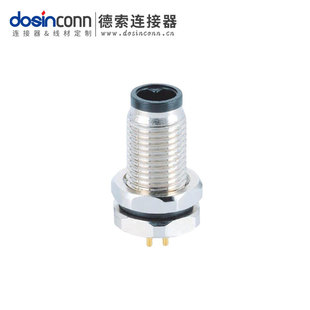 Supply M5 board end front lock male seat straight Jack connecting PCB aviation connector