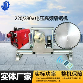 其他工程机械;装修机械;金刚石工具