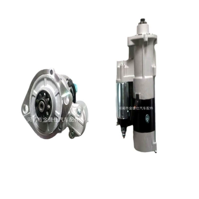 M8T71871 12V 2.5Kw 9t for Kubota V3300 Starter (Starter and accessories)