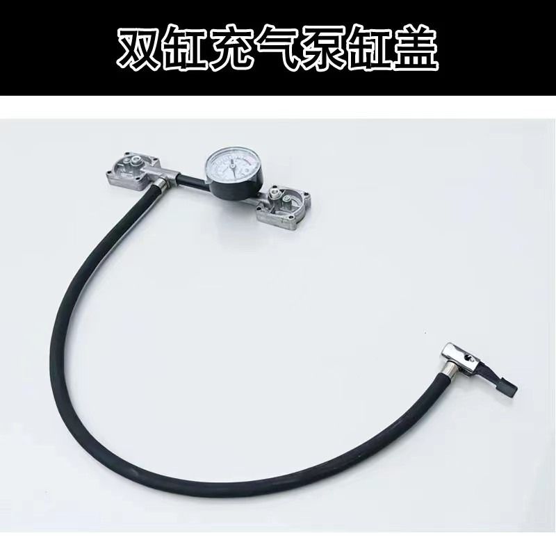 Bomba de aire montada en vehículo vehículo eléctrico cilindro único y doble sellado cabeza de cilindro medidor de presión de aire acessorio de manguera de goma de inflación