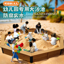 ��ͯɳ���׃��@�����ɳ�Ӈ��ڼ�ͥ�����Сɳ��������bɳˮ�^