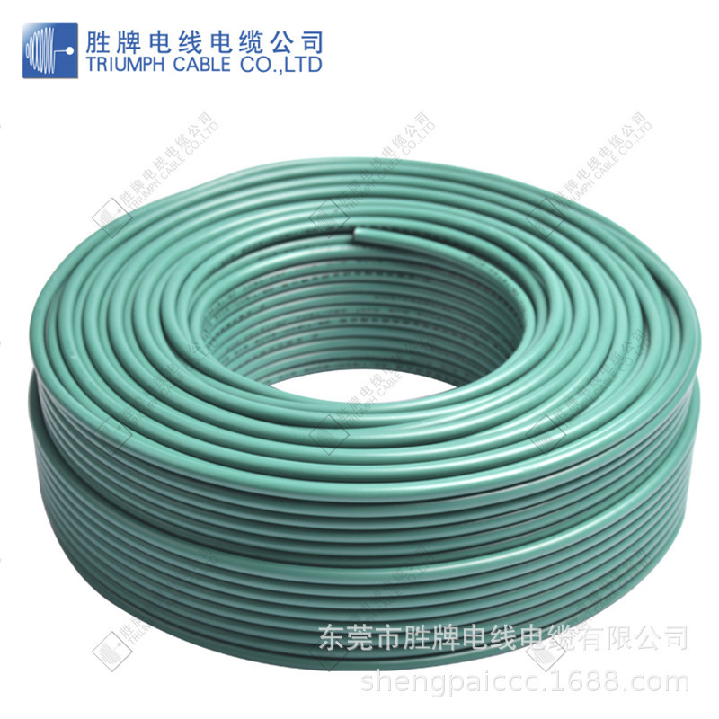 BVVR1.5平方多股双塑铜芯线 家用工程用线