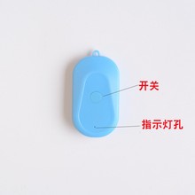 ��׿iosͨ�÷��G��ȫ��λ GPSһ�I���Ҍ���������܇���G׷ۙ��