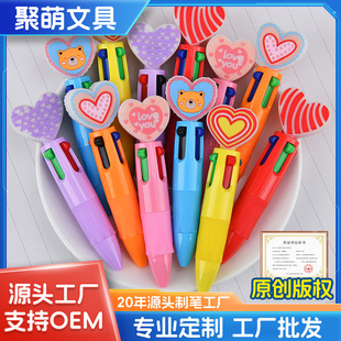 �羳�ɐۿ�ͨ��ɫ�A��P�������˹��Y���ɫ�P���ΰ��Ӑ��ĹP���l