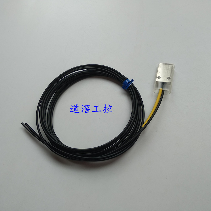 E32-D36T 2M  欧姆龙Omron管安装液位检测光纤传感器